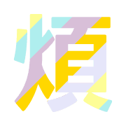 282