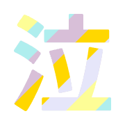 284