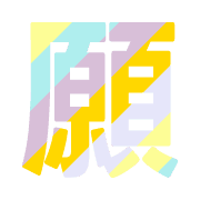 293