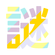 297