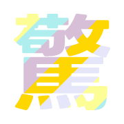 300