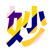 271