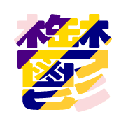 277