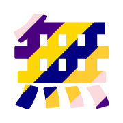 279