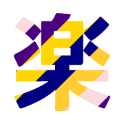 285