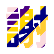 294