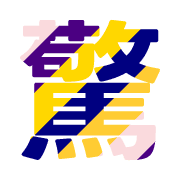 300