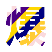 302