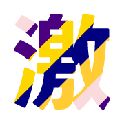 305