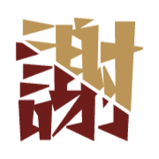 268