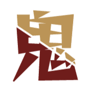 283