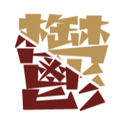 289