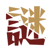 293