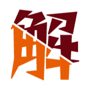 274