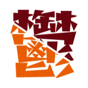 289
