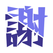 268