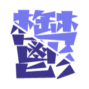 289