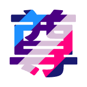 267