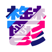 277