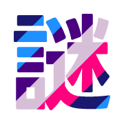 297