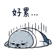017