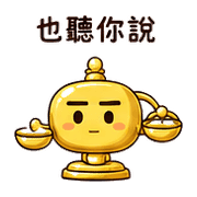 006