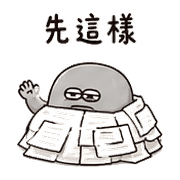 024