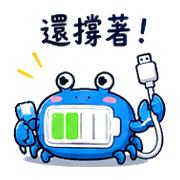 006