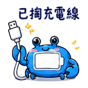 012