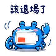 013