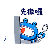 014