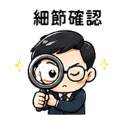 007
