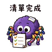 013