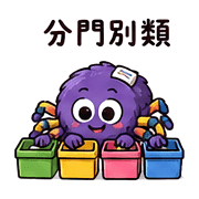 014