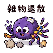 017