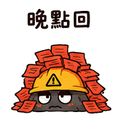 012