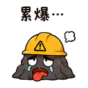 014