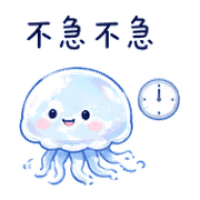 038
