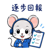 012