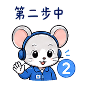 014