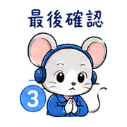 015