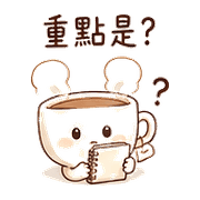 025