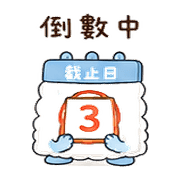 011
