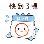 013