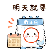 014