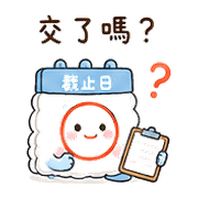 017