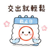 025