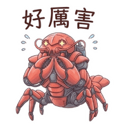 012