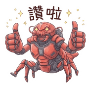 013