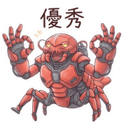 017
